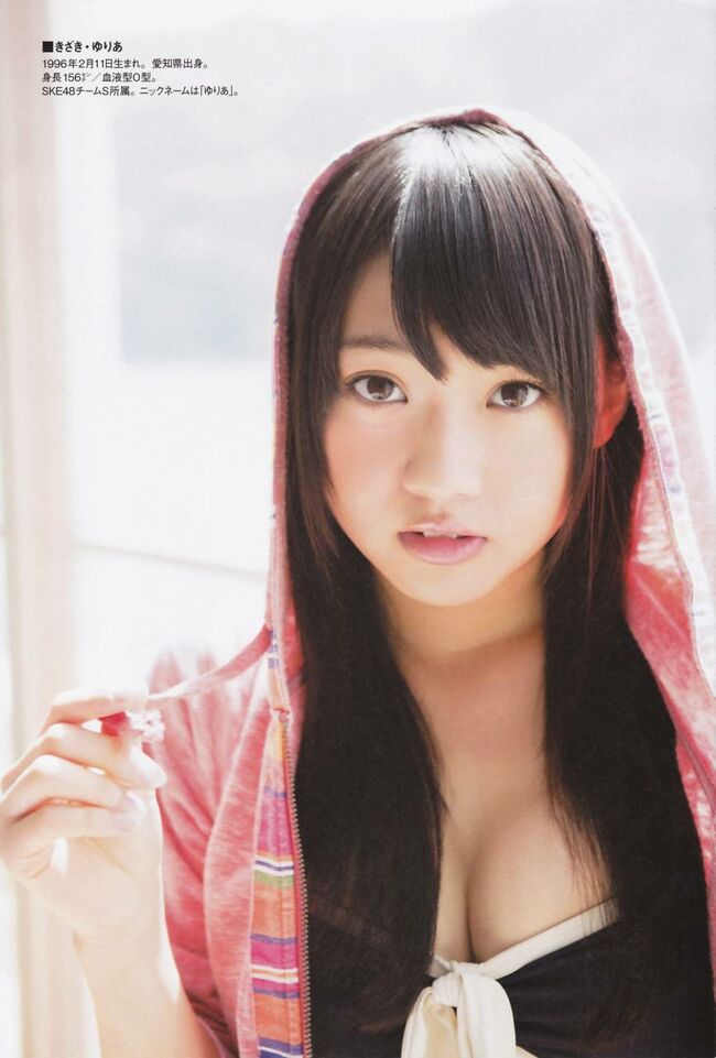 【SKE48】木崎ゆりあおっぱい揉まれてる動画076