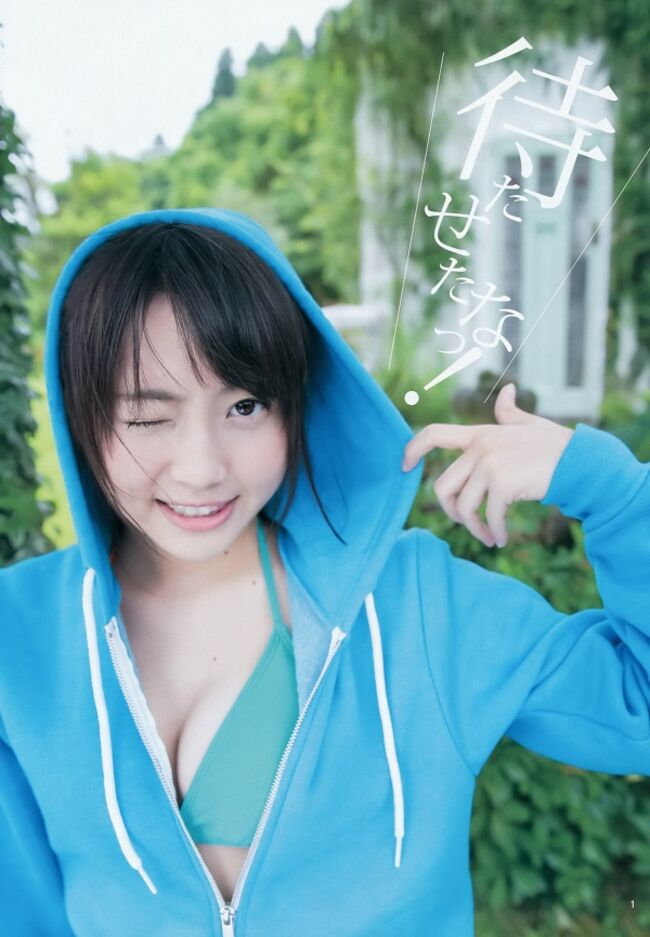 【SKE48】木崎ゆりあおっぱい揉まれてる動画090