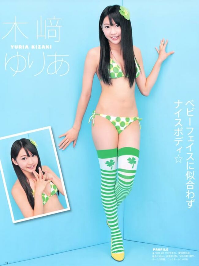 【SKE48】木崎ゆりあおっぱい揉まれてる動画103