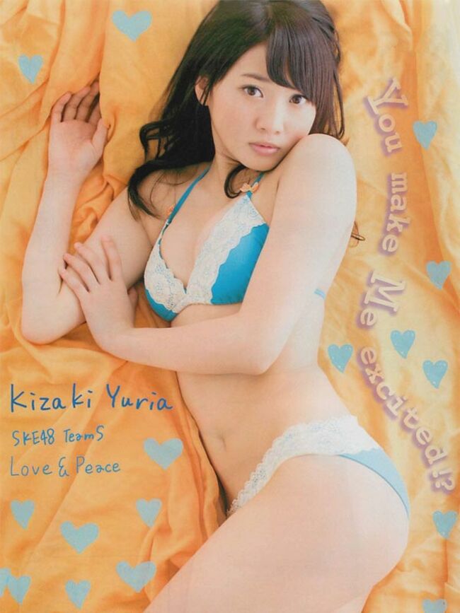 【SKE48】木崎ゆりあおっぱい揉まれてる動画105