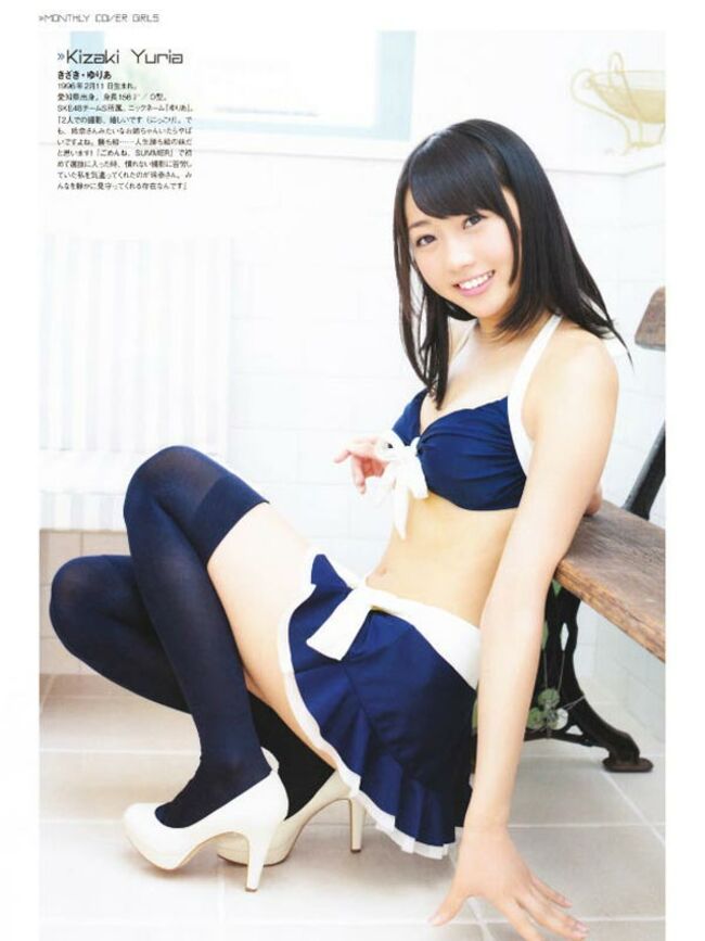 【SKE48】木崎ゆりあおっぱい揉まれてる動画106