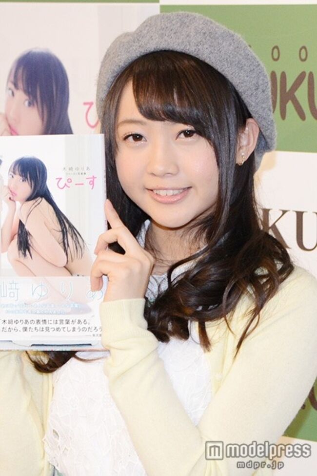 【SKE48】木崎ゆりあおっぱい揉まれてる動画158