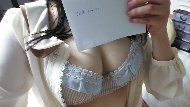 もぎたて美少女がTwitterでおっぱいを晒してるんだがwwwのサムネイル