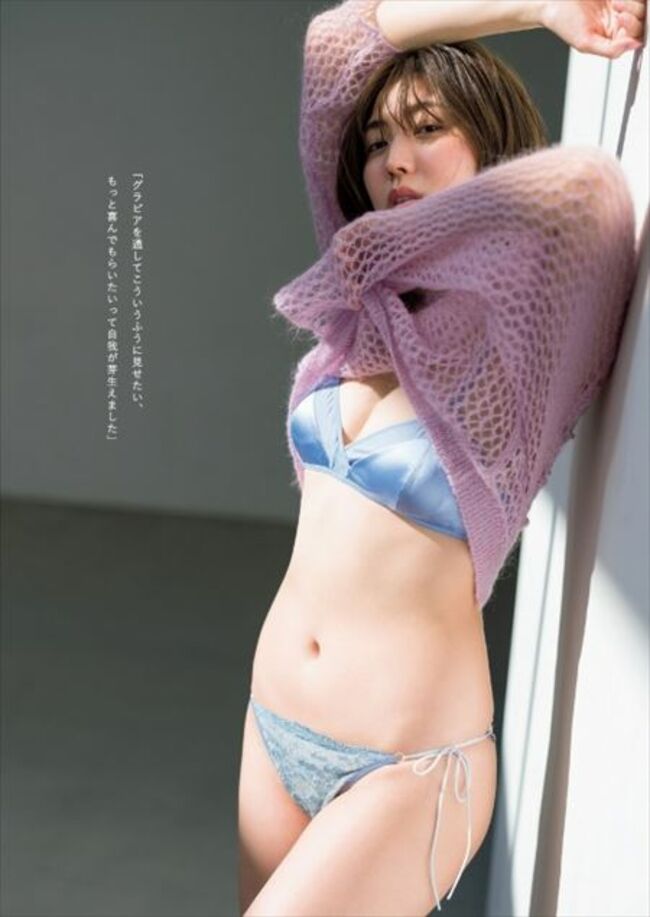 岩﨑名美エロ画像100枚 美脚巨乳美女の水着おっぱいやセクシーグラビア集めてみた020