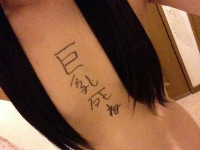 ツルペタなちっぱいを見ると未発達な幼女を妄想してしまうのサムネイル