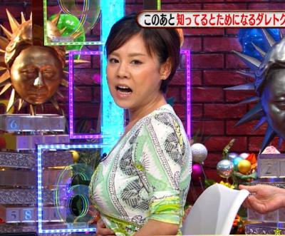 巨乳 高橋真麻 36 おっぱいがかなりデカかった おっぱいエロ画像 おっぱいさん