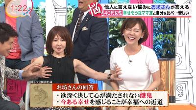 巨乳 高橋真麻 36 おっぱいがかなりデカかった おっぱいエロ画像 おっぱいさん