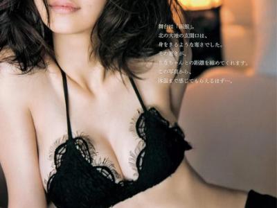 逢沢りなの美乳でスレンダーなボディーは圧巻 おっぱいエロ画像 おっぱいさん