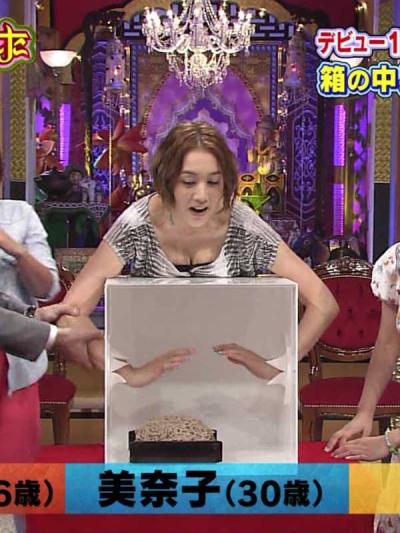 シェリービキニ姿を遂に披露 そのdカップがエロいと話題にｗｗ おっぱいエロ画像 おっぱいさん