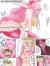 【ワンピース】七夕なのでしらほし姫のおっぱいエロ画像を集めてみた♪002