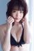 石田桃香エロ画像148枚 浪速のピーチ姫のセミヌードや巨乳水着おっぱい・半脱ぎグラビア集めてみた005
