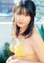 石田桃香エロ画像148枚 浪速のピーチ姫のセミヌードや巨乳水着おっぱい・半脱ぎグラビア集めてみた033