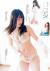 石田桃香エロ画像148枚 浪速のピーチ姫のセミヌードや巨乳水着おっぱい・半脱ぎグラビア集めてみた064