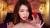 橘メアリーおすすめ作品6選＆爆乳豊満美女の貪るようなセックスやエロ自撮り画像166枚集めてみた009