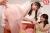 橋本ありな（新 ありな）エロ画像260枚 貧乳美少女のヌードや自撮り・濃厚セックス＆おすすめ動画集めてみた128