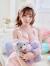 橋本ありな（新 ありな）エロ画像260枚 貧乳美少女のヌードや自撮り・濃厚セックス＆おすすめ動画集めてみた247