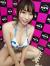 宝田もなみエロ作品6選＆Iカップヌードやエロ自撮り・爆乳揉みまくりセックス画像197枚集めてみた177