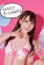 初川みなみエロ画像299枚＆おすすめ作品6選 美乳ヌードやスケベなフェラ顔・セックス集めてみた235