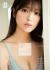 工藤美桜エロ画像81枚 水着グラビアや着衣巨乳などキラメイピンク役美女のセクシーおっぱい集めてみた【動画あり】004