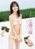 工藤美桜エロ画像81枚 水着グラビアや着衣巨乳などキラメイピンク役美女のセクシーおっぱい集めてみた【動画あり】027