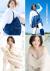 新田あゆなエロ画像95枚 水着おっぱいや下着グラビアなど”日本一かわいい女子高生”のセクシーショット集めてみた003