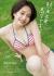 新田あゆなエロ画像95枚 水着おっぱいや下着グラビアなど”日本一かわいい女子高生”のセクシーショット集めてみた015