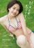 新田あゆなエロ画像95枚 水着おっぱいや下着グラビアなど”日本一かわいい女子高生”のセクシーショット集めてみた019