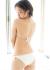 新田あゆなエロ画像95枚 水着おっぱいや下着グラビアなど”日本一かわいい女子高生”のセクシーショット集めてみた040