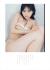 豊田ルナエロ画像90枚 水着グラビアや胸チラおっぱいなど18歳美少女のぴちぴちボディ集めてみた114