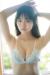 豊田ルナエロ画像90枚 水着グラビアや胸チラおっぱいなど18歳美少女のぴちぴちボディ集めてみた135