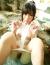 貧乳の大槻ひびきちゃんと温泉でセックスしたくなった011