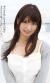 元AKB橘梨紗と同じ日にﾃﾞﾋﾞｭｰする緒川りお！可愛そう、と思いきやこっちも可愛い件！001
