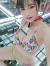 AV女優の水着エロ画像303枚 グラドルよりも抜けるハイクオリティスケベグラビア集めてみた127