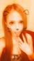あいかりんエロ画像156枚 ギャル雑誌モデルのAVセックスや抜ける動画集めてみた015