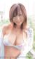 麻美ゆまが子宮全摘出！？AVの女王がついに降板かぁｗｗ069