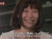 【朗報】ゆまチンテレビ出演、元気そうで一安心のサムネイル画像