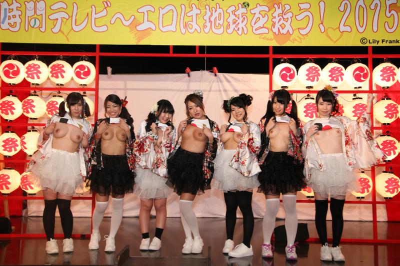 スカパー『生パイパイもませて』でAV女優がおっぱいモロ出しまくりのサムネイル