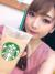 神咲詩織エロ画像396枚＆おすすめ動画5選 2022年12月で活動終了する神乳女優のヌードやセックス集めてみた079