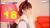 アイドルを目指してたEカップ娘がAVにジョブチェンジ016
