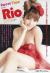 Rio(柚木ティナ)エロ画像300枚 スタイル抜群なハーフAV女優のヌードやセックス集めてみた041