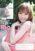 Rio(柚木ティナ)エロ画像300枚 スタイル抜群なハーフAV女優のヌードやセックス集めてみた032