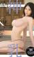 E-BODY専属滝川ソフィア神乳Kカップ必見!011