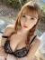 友田彩也香エロ画像257枚 Eカップ美熟女ギャルのグラマラスヌードや抜ける動画集めてみた243