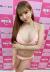 友田彩也香エロ画像257枚 Eカップ美熟女ギャルのグラマラスヌードや抜ける動画集めてみた245
