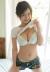 吉川あいみ 天然Hカップの美爆乳娘 エロ画像 110枚104