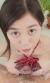 吉川あいみ、Hカップおっぱいで堂々のAVデビュー052