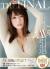 吉沢明歩エロ画像249枚＆おすすめ作品6選 レジェンド美女優のヌードやセックス集めてみた011