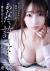 蓮実クレアおすすめ作品6選＆主観セックスや美乳・美尻エロ画像192枚集めてみた180