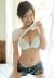 柔らかそうなH乳の吉川あいみセックス画像 210枚112
