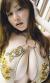 巨乳のグラビア女優達の乳まとめｗ005